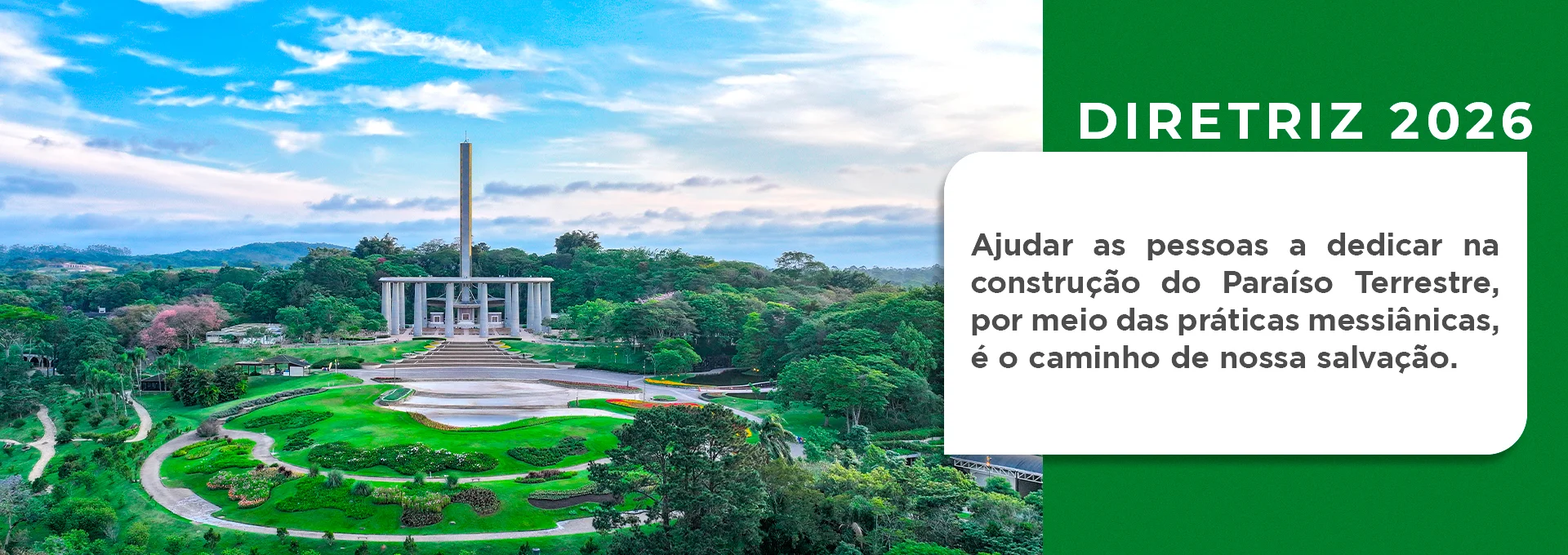 Diretriz 2026