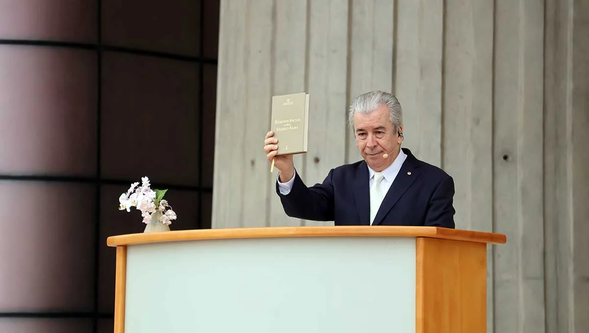 Rev. Marco Antonio Baptista Resende