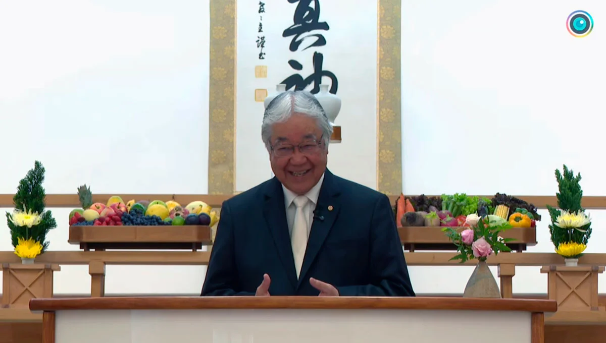 Imagem de capa do post.