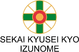 Logo da Sekai Kyusei Izunome