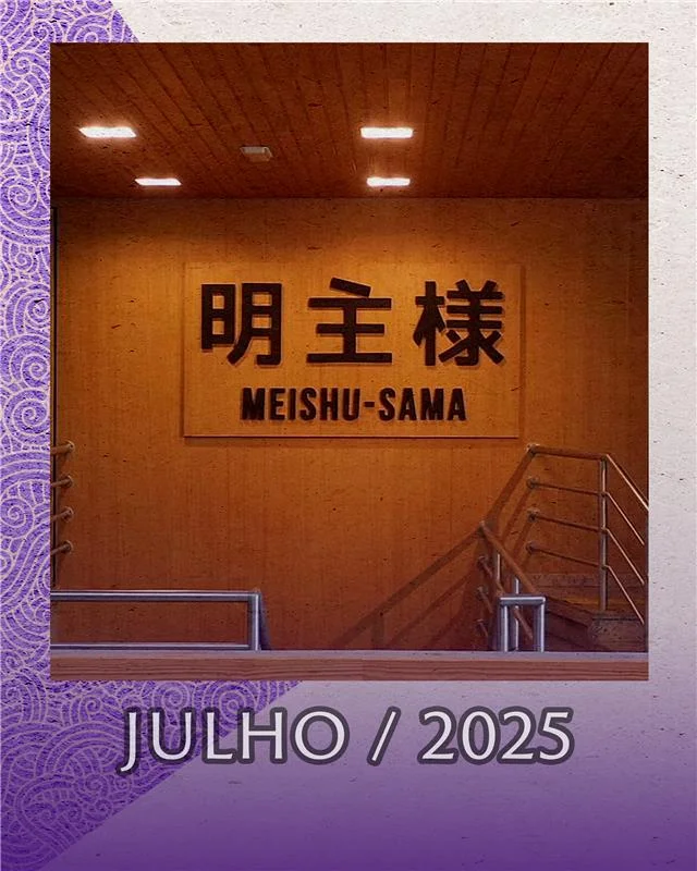 Capa do vídeo “Caligrafias da Exposição “Meishu-Sama – Vida e Obra” | SSG - Julho/2025”