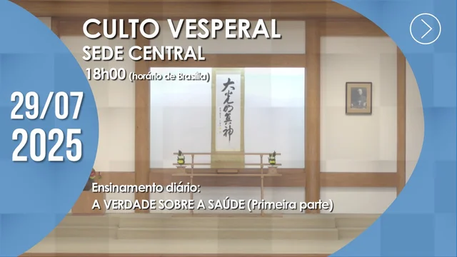 Capa do vídeo “Culto Vesperal | Sede Central - 29/07/2025”
