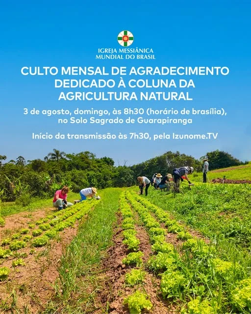 Capa do vídeo “Cerimônia do Culto Mensal de Agradecimento dedicado à Coluna da Agricultura Natural - Agosto 2025”