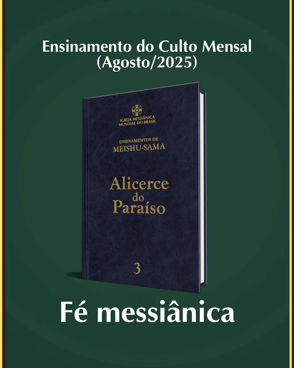 Capa do vídeo “Ensinamento "Fé Messiânica" - Agosto / 2025”