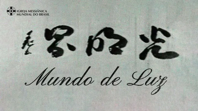 Capa do vídeo “Mundo de Luz”
