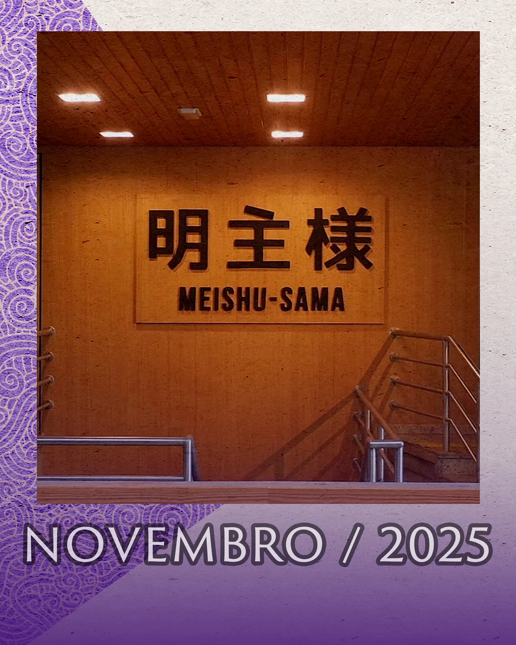 Capa do vídeo “Caligrafias da Exposição “Meishu-Sama – Vida e Obra” | SSG - Novembro/2025”