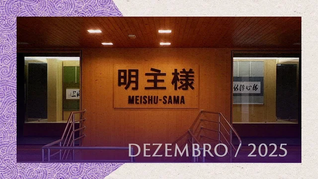 Capa do vídeo do “Caligrafias da Exposição “Meishu-Sama – Vida e Obra” | SSG - Dezembro/2025”.